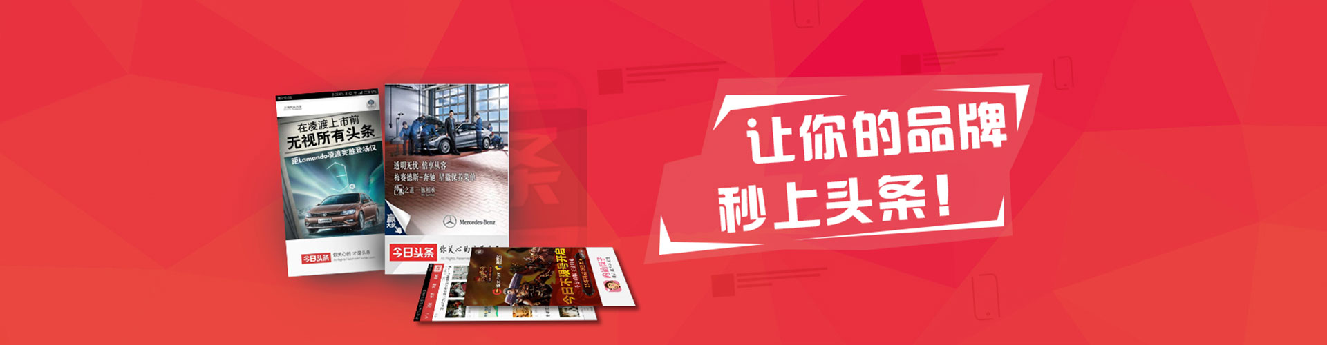 青龙百度推广托管