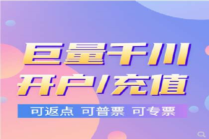 SEM托管实战分享：成功案例助力企业营销突破